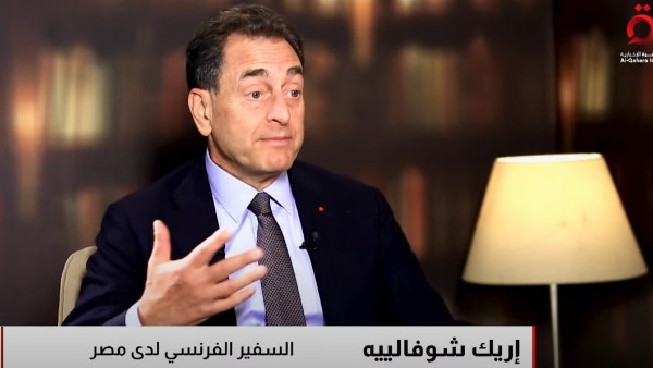 السفير الفرنسي لدى مصر إريك شوفالييه