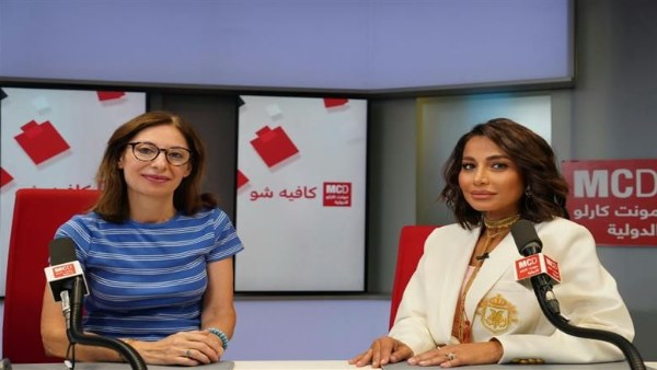 بسمة وهبة 