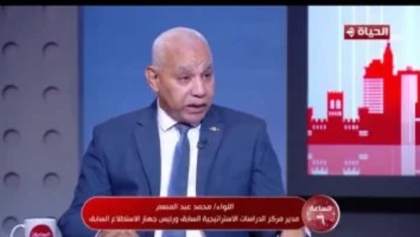 أرشيفية 
