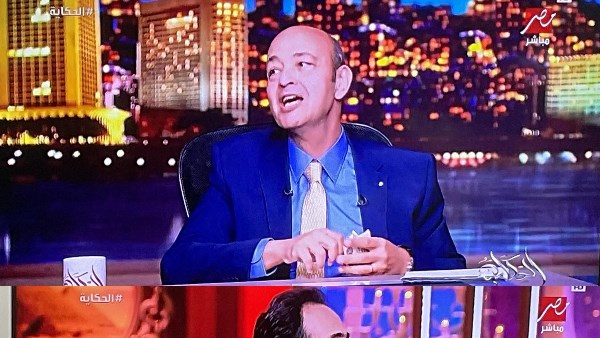 عمرو أديب 