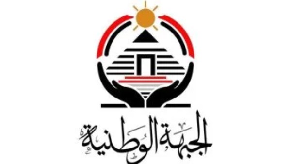 الجبهة الوطنية: الحزب سيمثل الوسطية المعتدلة داخل البرلمان