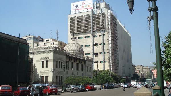 صورة أرشيفية  