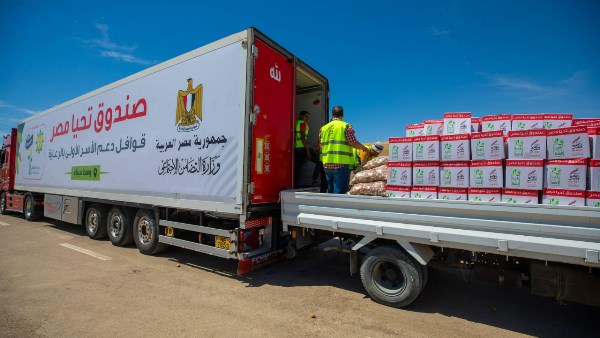 صورة أرشيفية  
