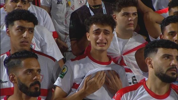 مشجع الزمالك الباكى 