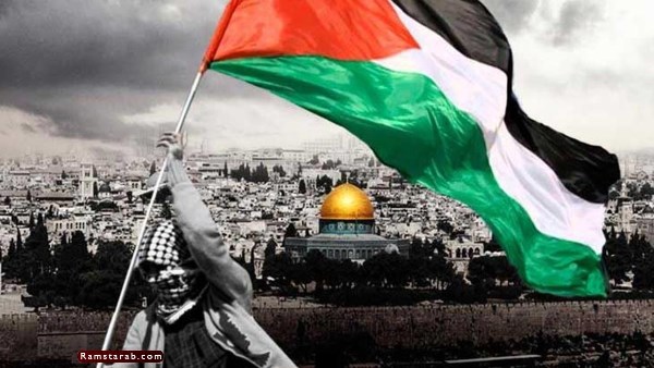 دولة فلسطين 