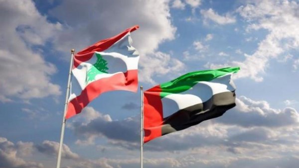لبنان