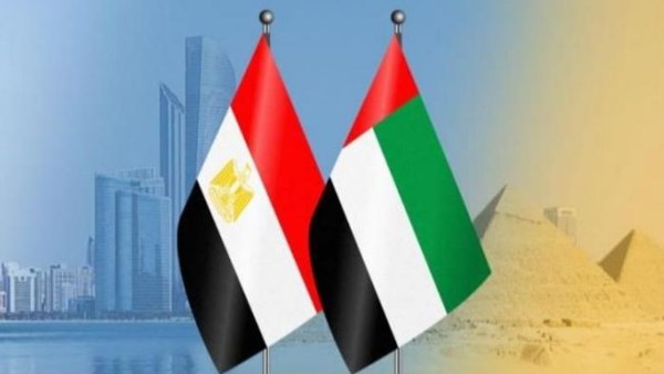 مصر والإمارات 