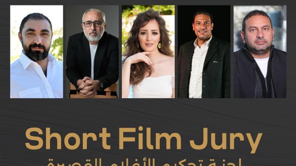 لجنة تحكيم مهرجان بورسعيد 