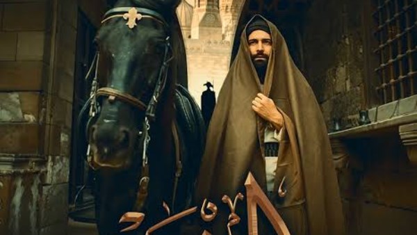 فيلم المنبر 