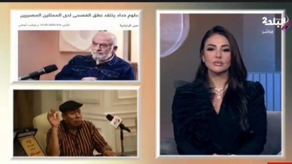 استحي على دمك.. أحمد ماهر يهاجم الممثل السوري سلوم حداد: معندوش بصمة فنية