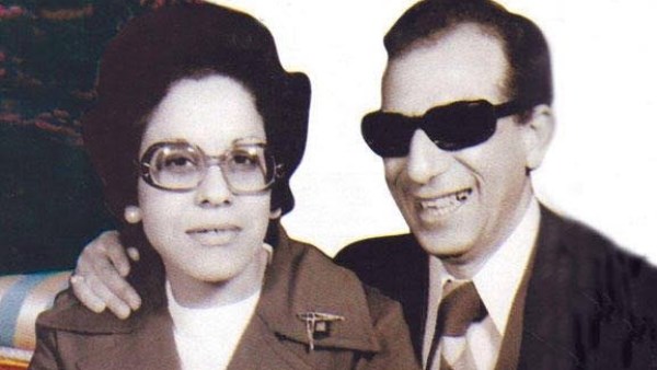 سيد مكاوي وزوجته الراحل