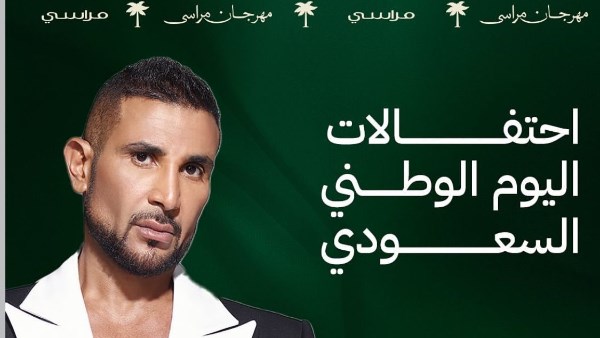 أحمد سعد 