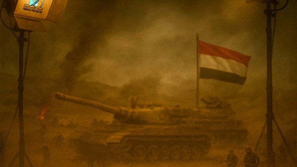 بوستر المسابقة 
