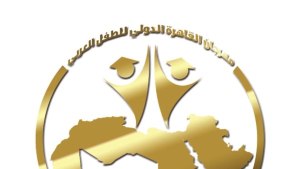 مهرجان الطفل العربي 