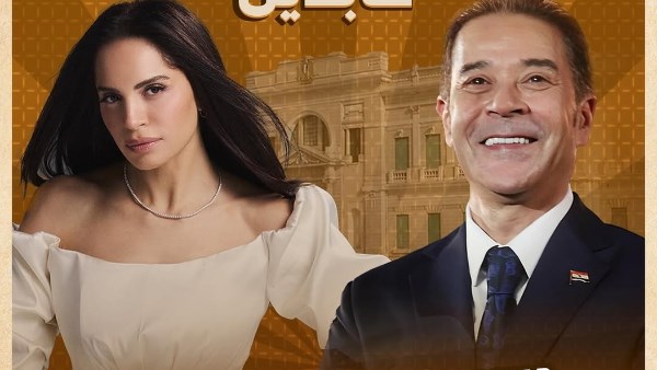 مدحت صالح وآمال ماهر 