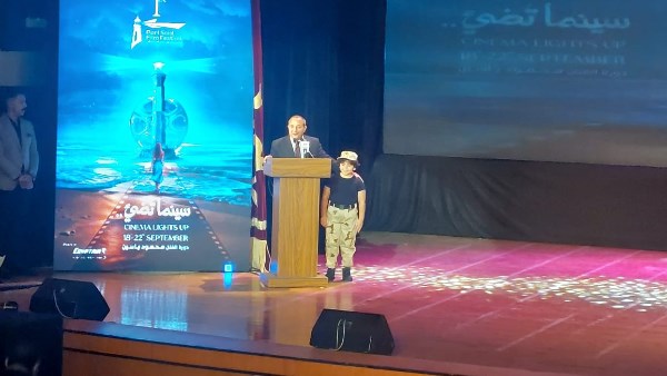 مهرجان بورسعيد السينمائي 