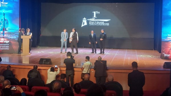 مهرجان بورسعيد السينمائي