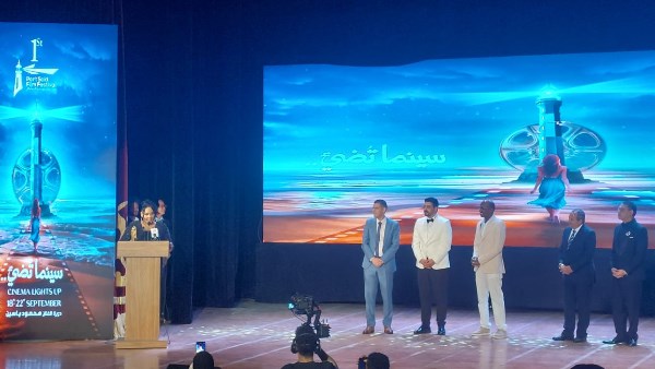 مهرجان بورسعيد السينمائي 