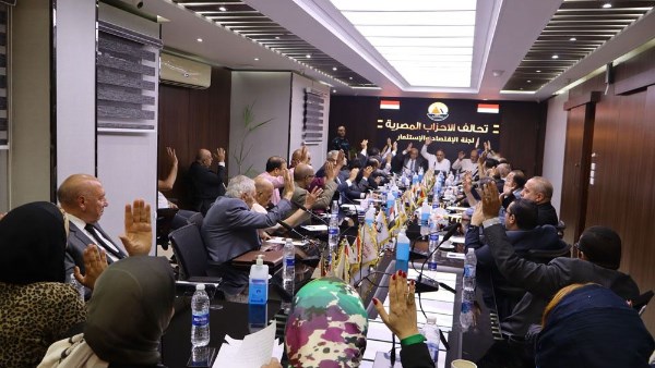 اجتماع تحالف الأحزاب المصرية