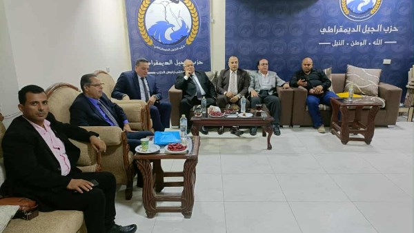 اجتماع المجلس الرئاسي للائتلاف الوطني الحر