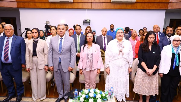التضامن الاجتماعي