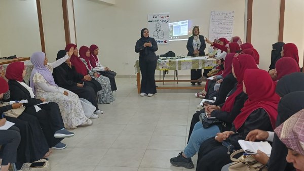 التضامن الاجتماعي