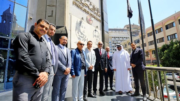 نقابة الصحفيين