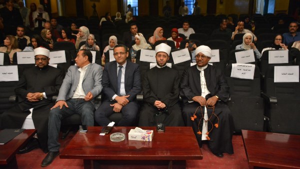 وزير الأوقاف