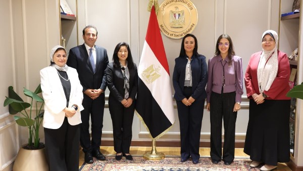 التضامن الاجتماعي