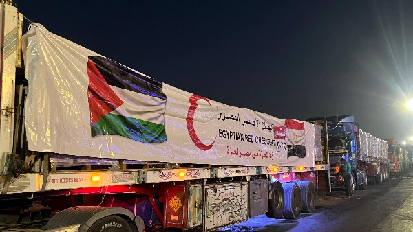 الهلال الاحمر