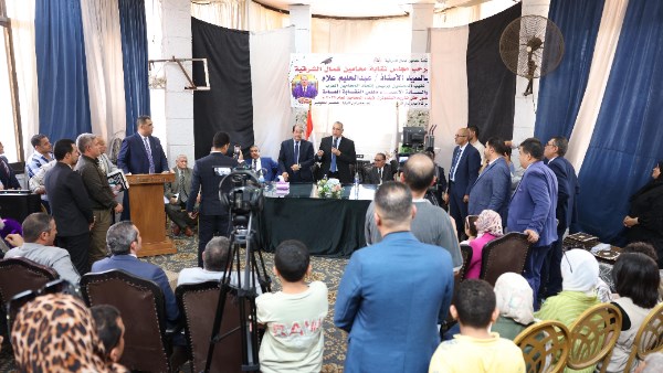 نقابة المحامين