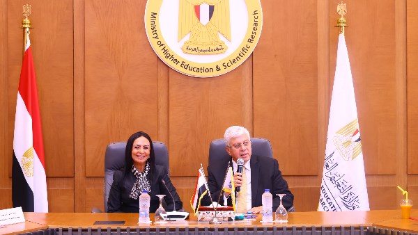 التضامن الاجتماعي