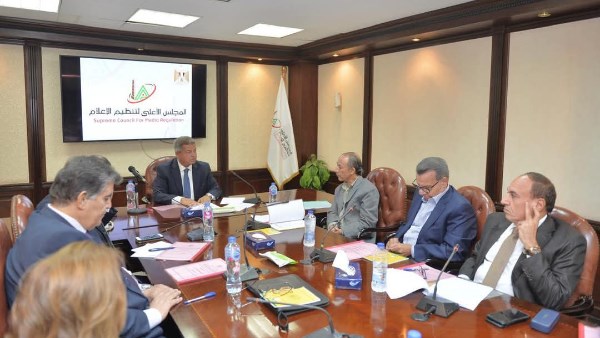 الأعلى للإعلام
