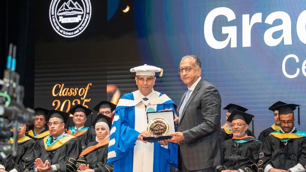 بنك ناصر الاجتماعي