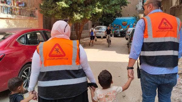 التضامن الاجتماعي