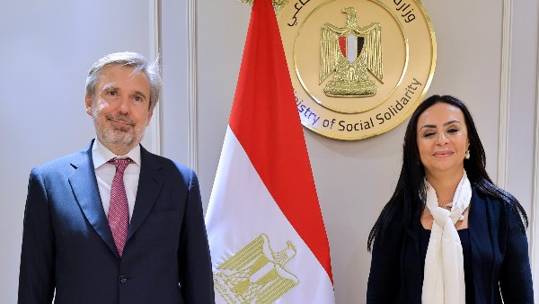 التضامن الاجتماعي