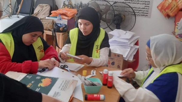 أنشطة صندوق الإدمان