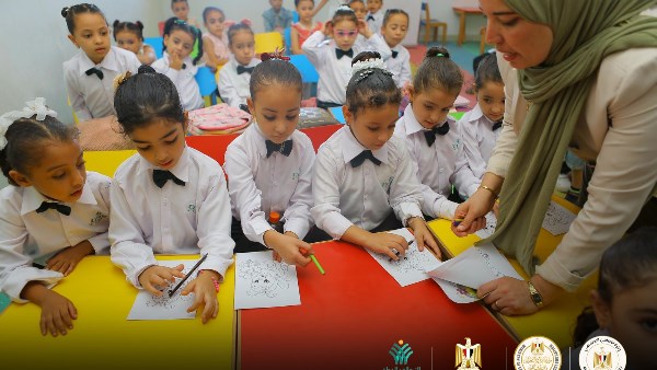 التضامن الاجتماعي 