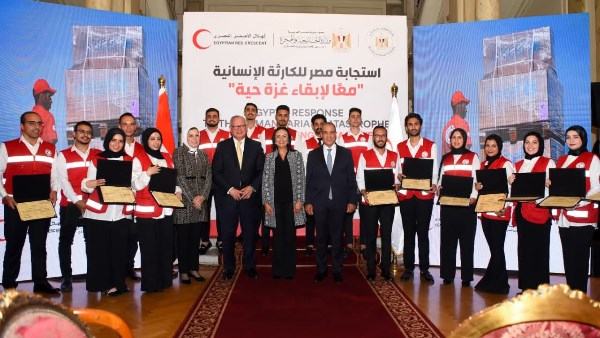 وزيرا الخارجية والتضامن يكرمان الهلال الأحمر لجهوده الإنسانية في فعالية “استجابة مصر للكارثة الإنسانية..معًا لإبقاء غزة حية