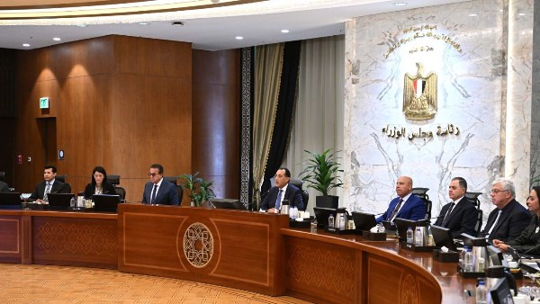 مجلس الوزراء