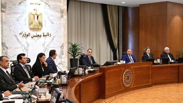 اجتماع الوزراء