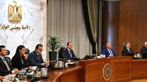 اجتماع الوزراء