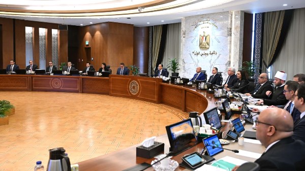 اجتماع الوزراء