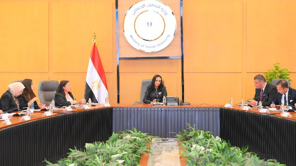 التضامن الاجتماعي