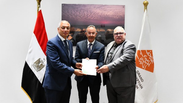 المتحف المصري الكبير 