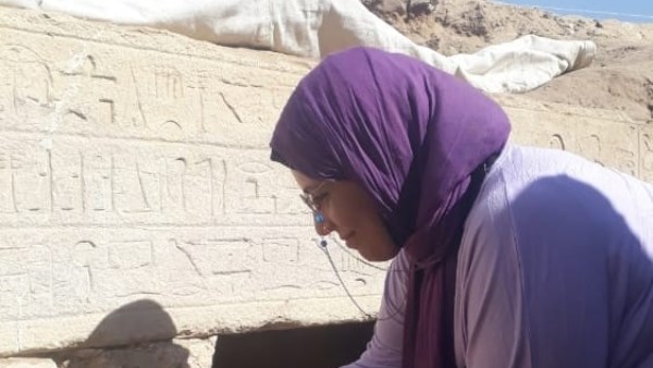 محاضرة مؤسسة زاهي حواس 
