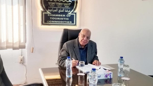 على غنيم 