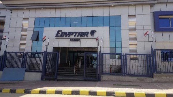 مصر للطيران 
