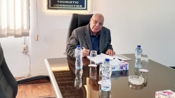 على غنيم 