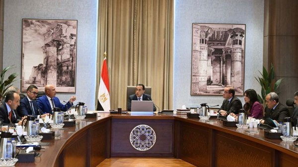 رئيس الوزراء